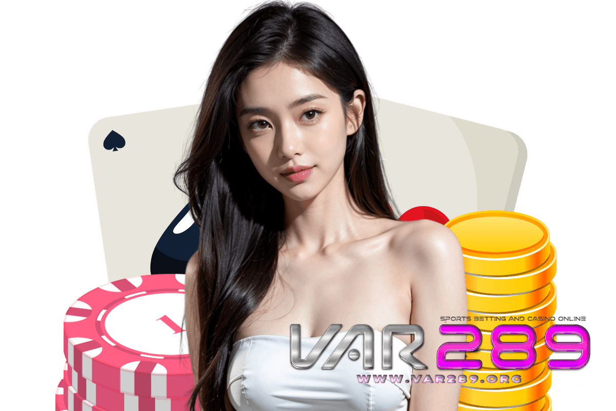 var289 สล็อต