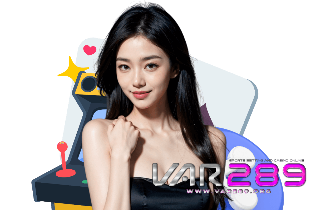 var289 เว็บตรง
